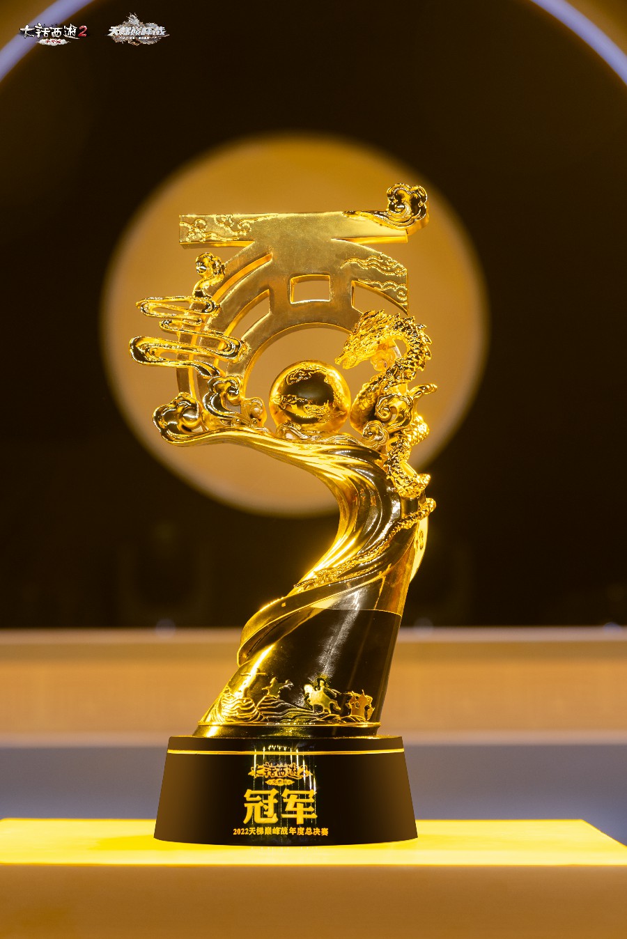 破发股科捷智能股东拟减持 2022上市即巅峰连亏2年半