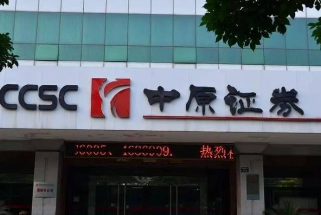 年内新成立指增基金数量同比增长超400%；又见基金经理“清仓式”卸任丨天赐良基早参