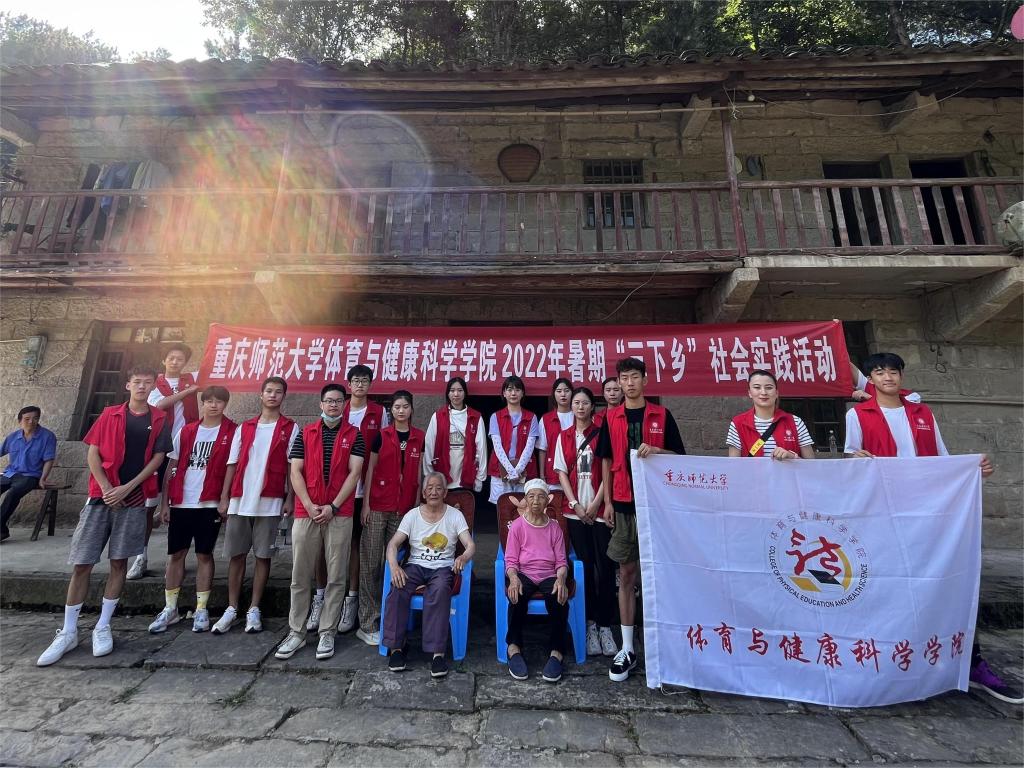 科学与健康 | 跨越三十余年！中国考察队与阿德利企鹅的南极之约