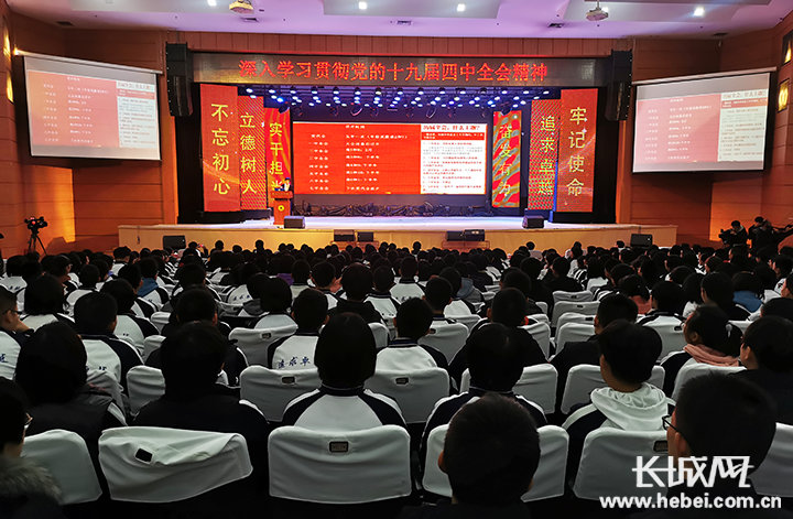 四中全会精神在基层 | 从“馆藏”到“潮流”，陕西让文化资源变消费动力