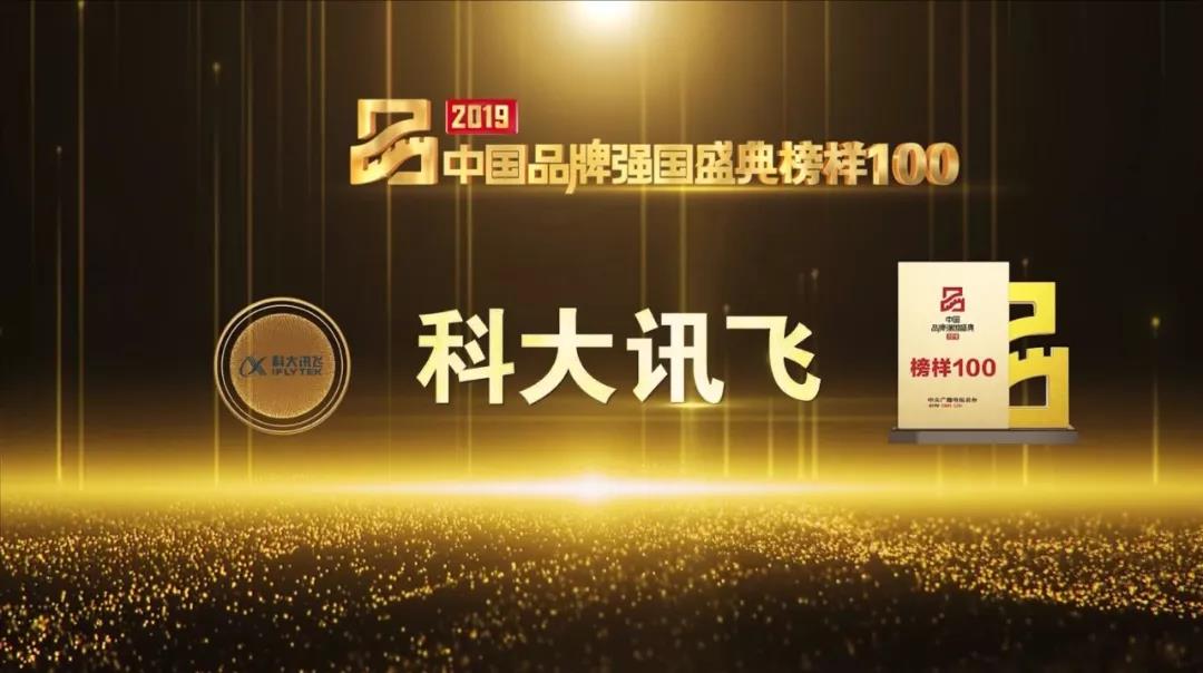 苏宁易购入选江苏省首批入库培育数据企业名单