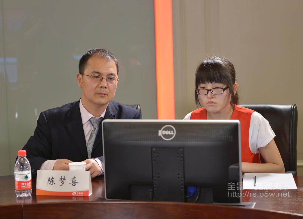 永东股份不超3.65亿元定增获深交所通过 中德证券建功