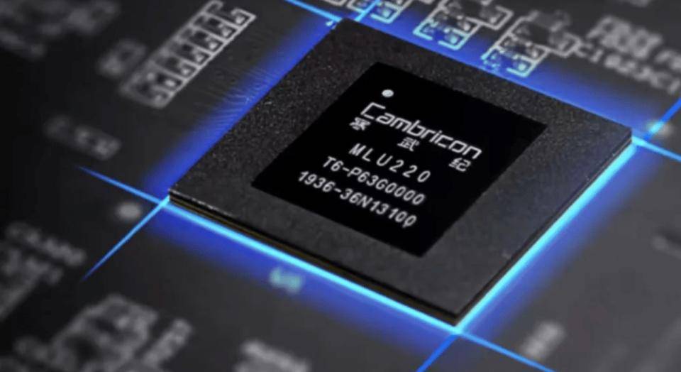 如何看待寒武纪高价增发