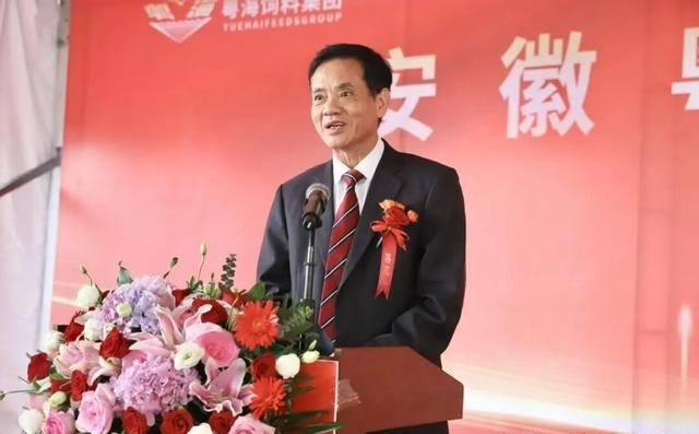 粤海饲料获得全国首张数据产权登记证书