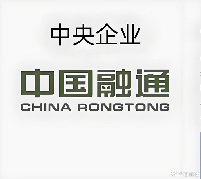 两部门发文扩大企业年金覆盖面