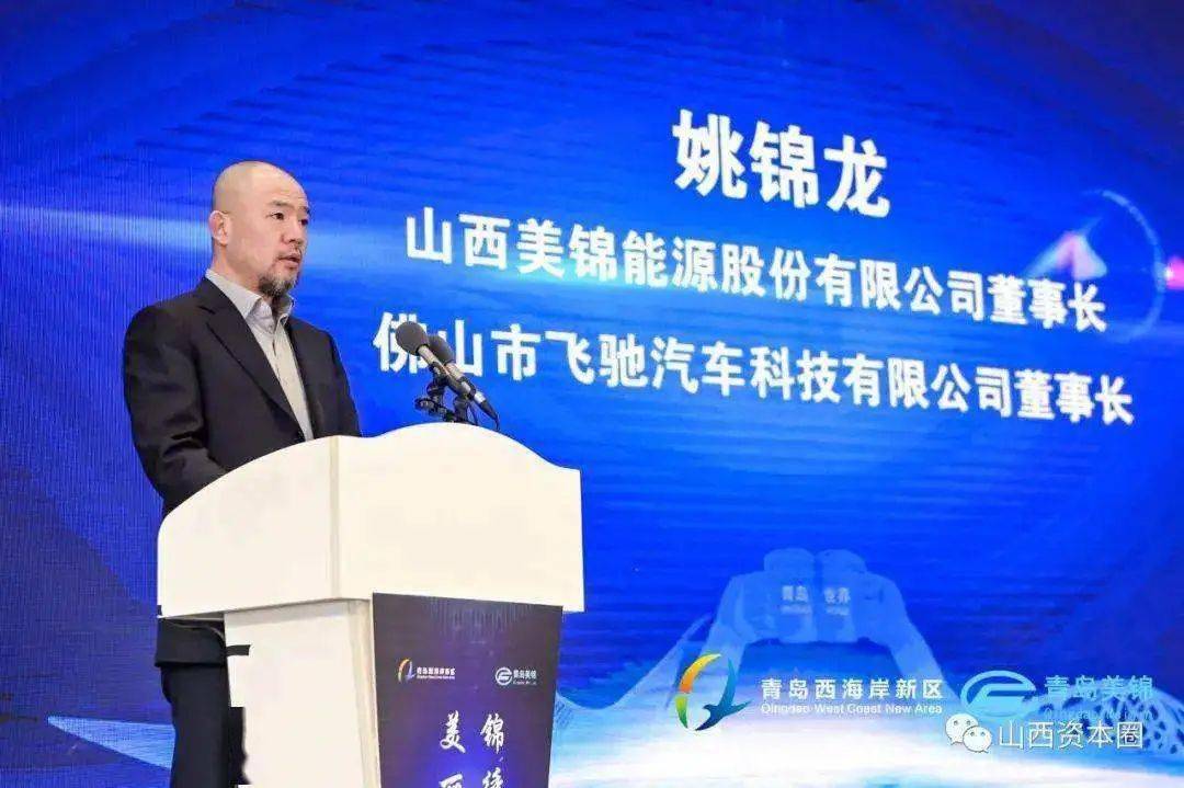 明月镜片实控人等减持套现3.84亿 2021年上市募9亿