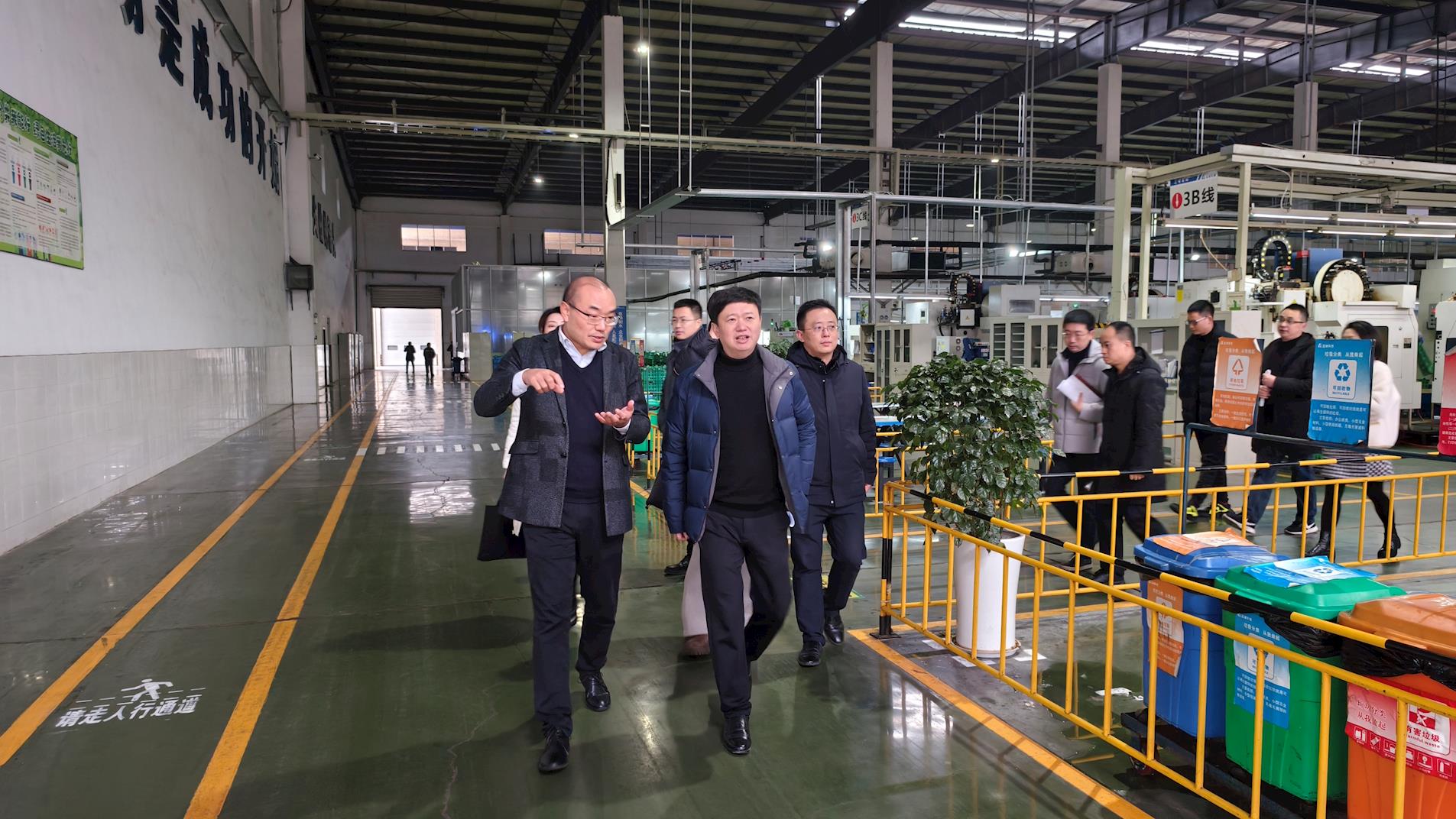 蓝黛科技敲定新管理层 刘佳莉任董事长