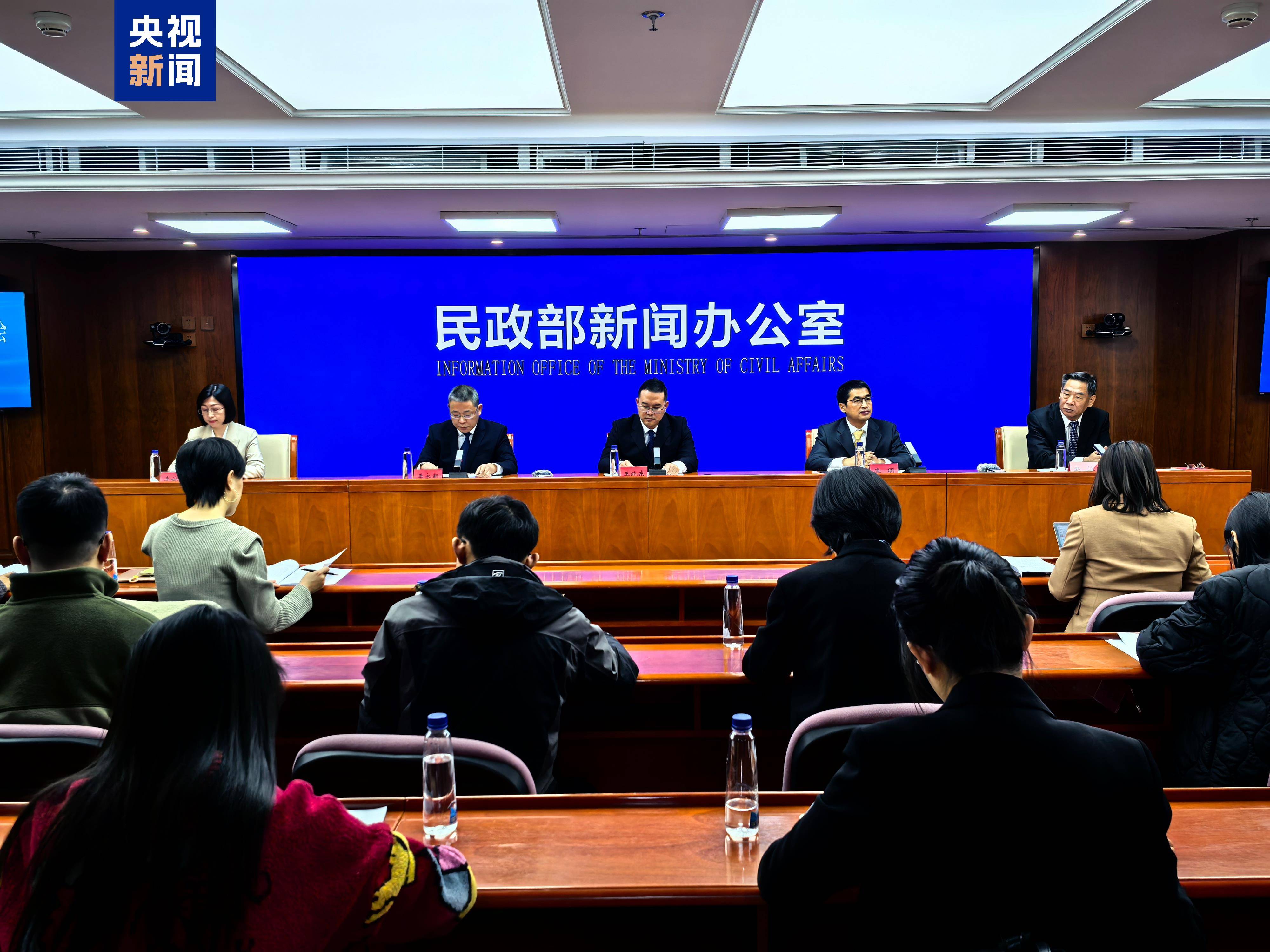 民政部：加强养老服务机构从业人员职业道德建设