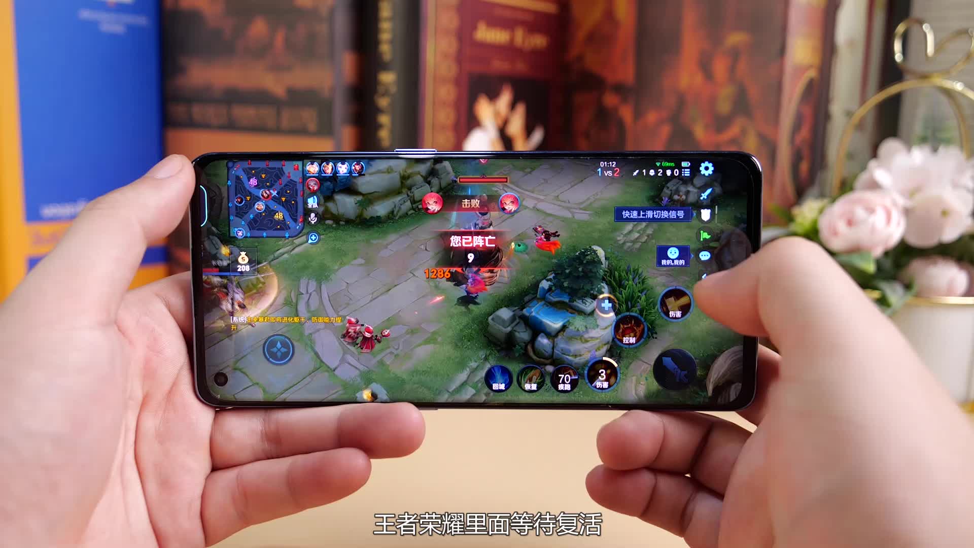 闪回科技三闯港交所只为“续命”