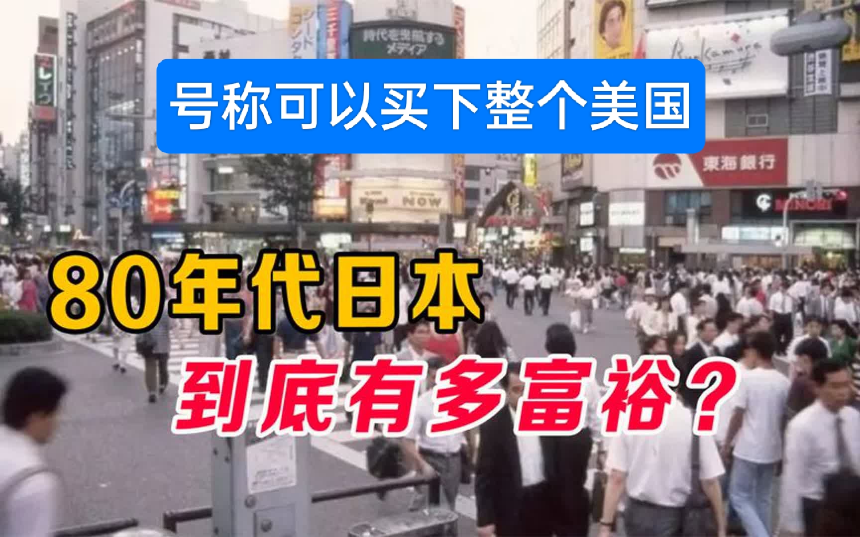 多地部署数字人民币年度重点工作 主攻跨境支付与普惠金融