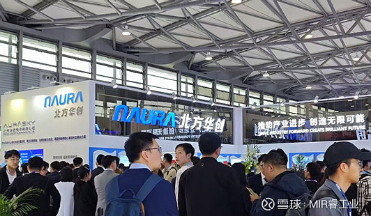 “稳、进、新、韧”——四个关键字透视2025年中国经济