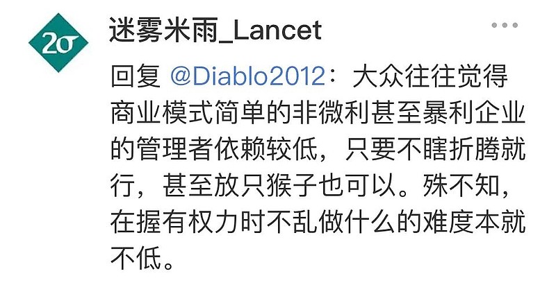 逾500家A股公司预告“成绩单” 百余家去年净利或翻倍