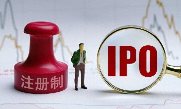 监管部门对财务造假全面“亮剑”