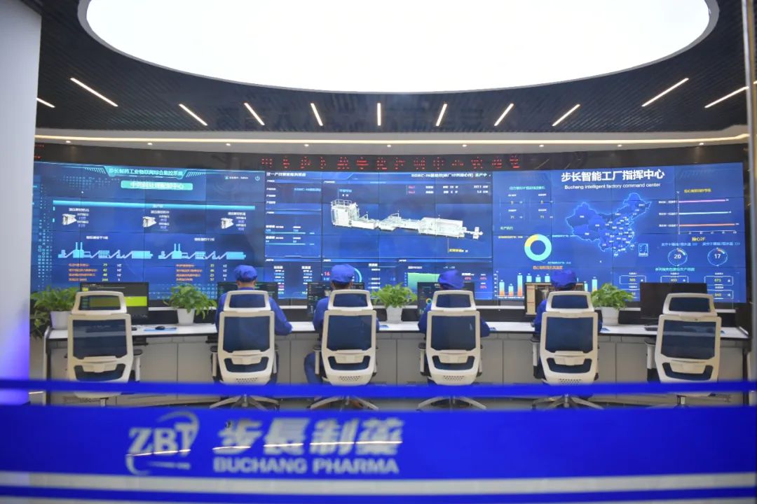 步长制药：子公司入选陕西省先进级智能工厂标杆项目