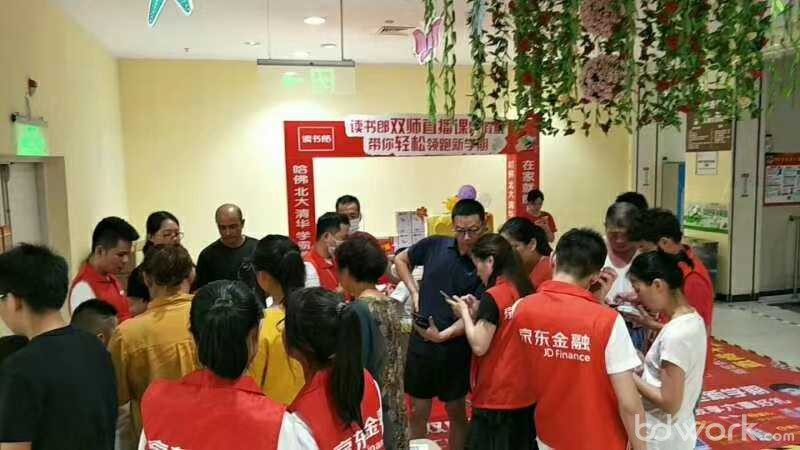 多地推1元剧场门票惠民 现存戏剧相关企业近万家