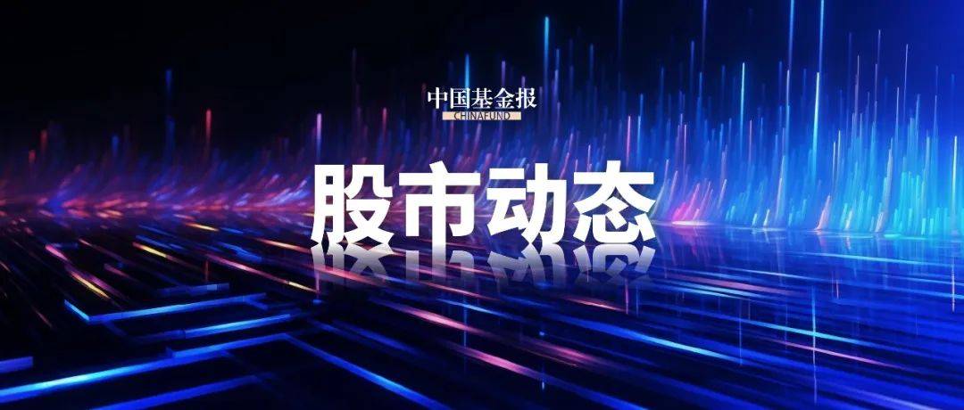 1月20日青农转债下跌0.15%，转股溢价率38.82%