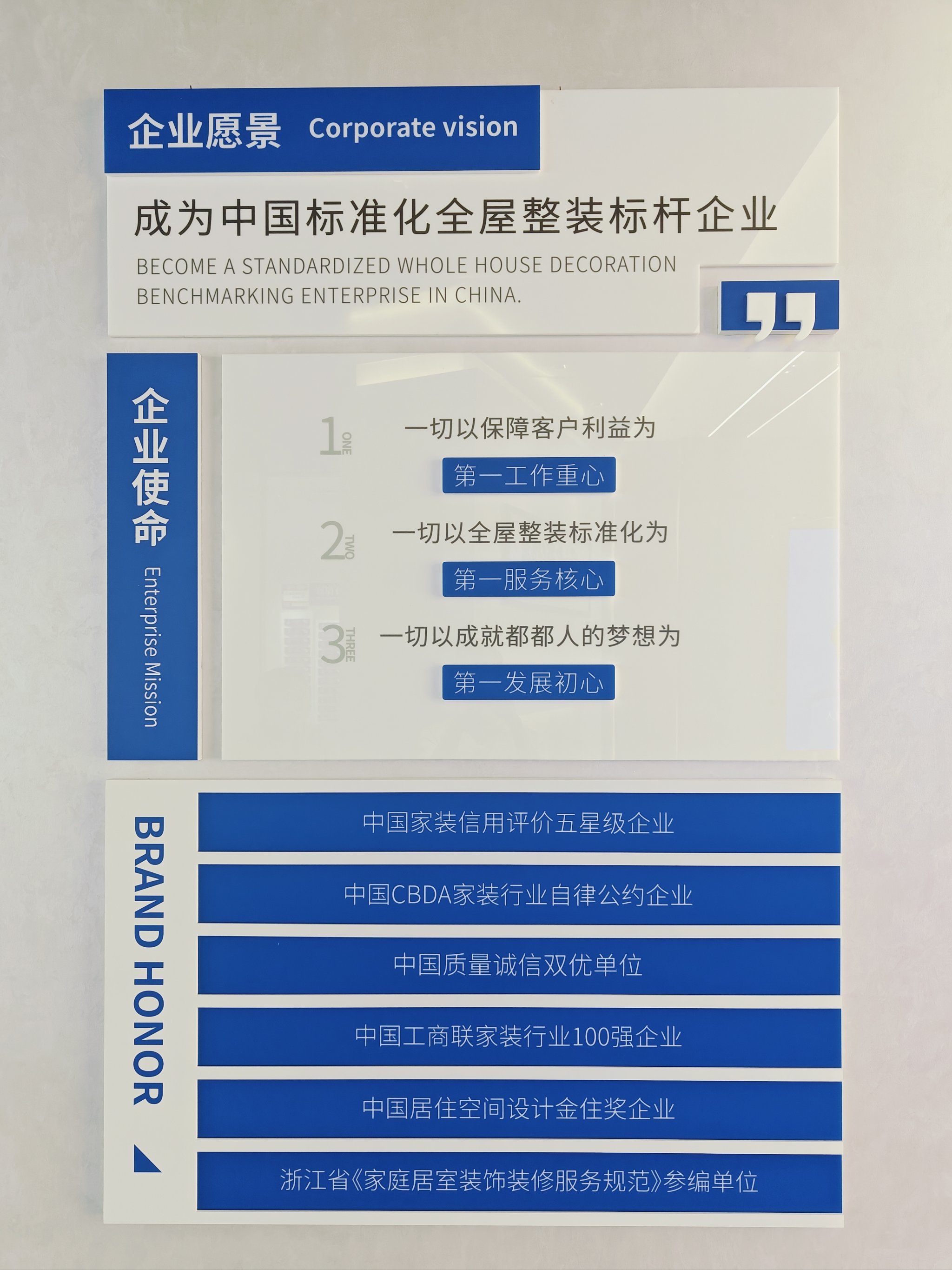 ST京蓝：拟变更公司名称 发挥铟资源优势进军高密度ITO靶材领域