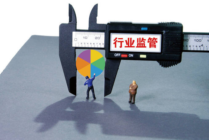 宁夏证监局召开辖区2025年年报审计监管工作会议