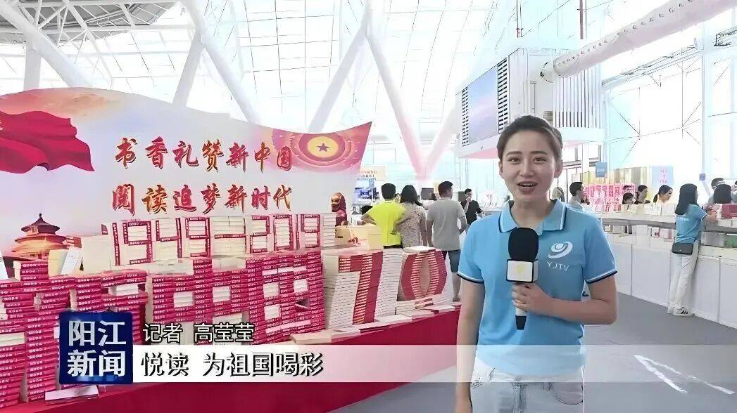 有友食品收监管函：6年换了5个董秘，最短仅任职3个多月