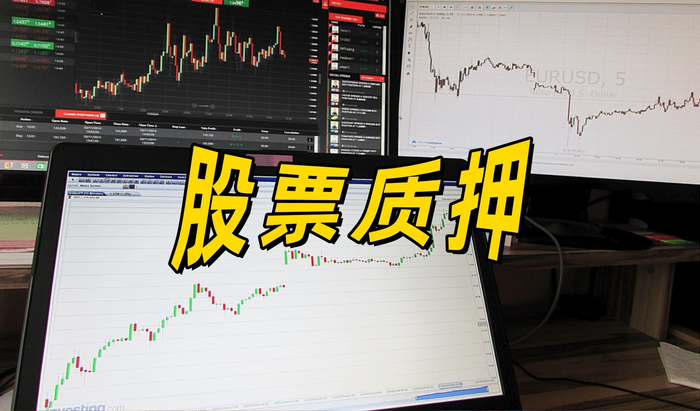 北京市不动产信托财产登记试点有效期延长至2028年12月31日