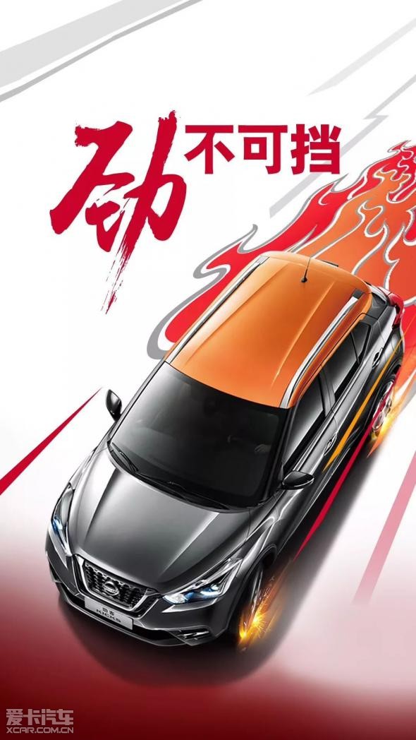 经营贷利率“贴地飞行” 中小银行有点吃不消