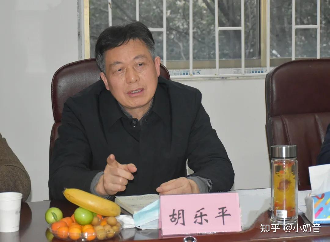 先融期货：公司副董事长刘红萍因工作变动辞去副董事长、董事职务