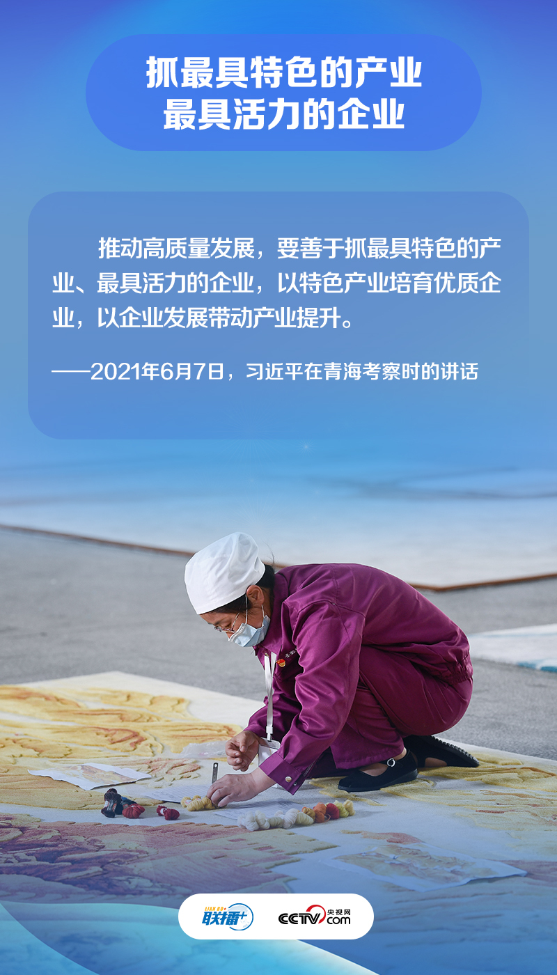 《习近平与一线职工朋友们》出版座谈会在京召开