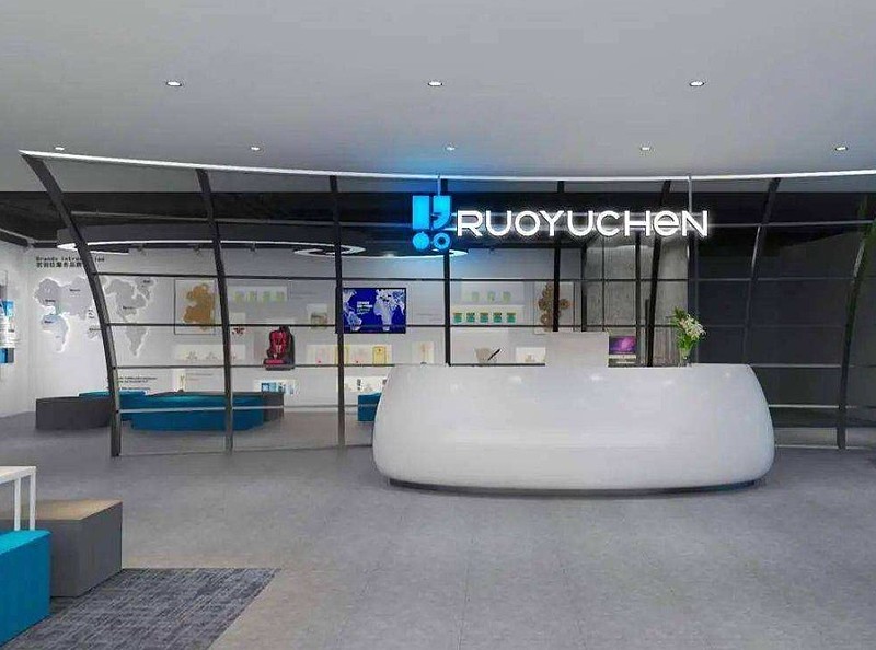 若羽臣：预计2025年净利润1.76亿元至2亿元