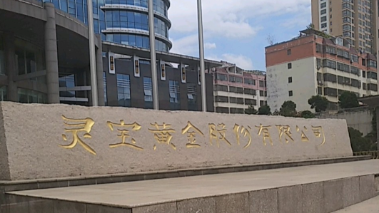 产能足 订单旺 业绩佳 多家A股公司披露三季度经营喜报