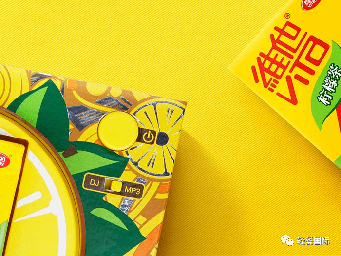 民生健康加码儿童营养市场 “小金维他”品牌战略升级联名“小黄人”