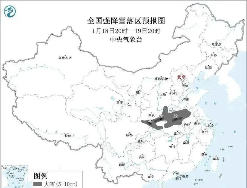 大范围雨雪再次“光顾” 中东部地区多省份有暴雪冻雨