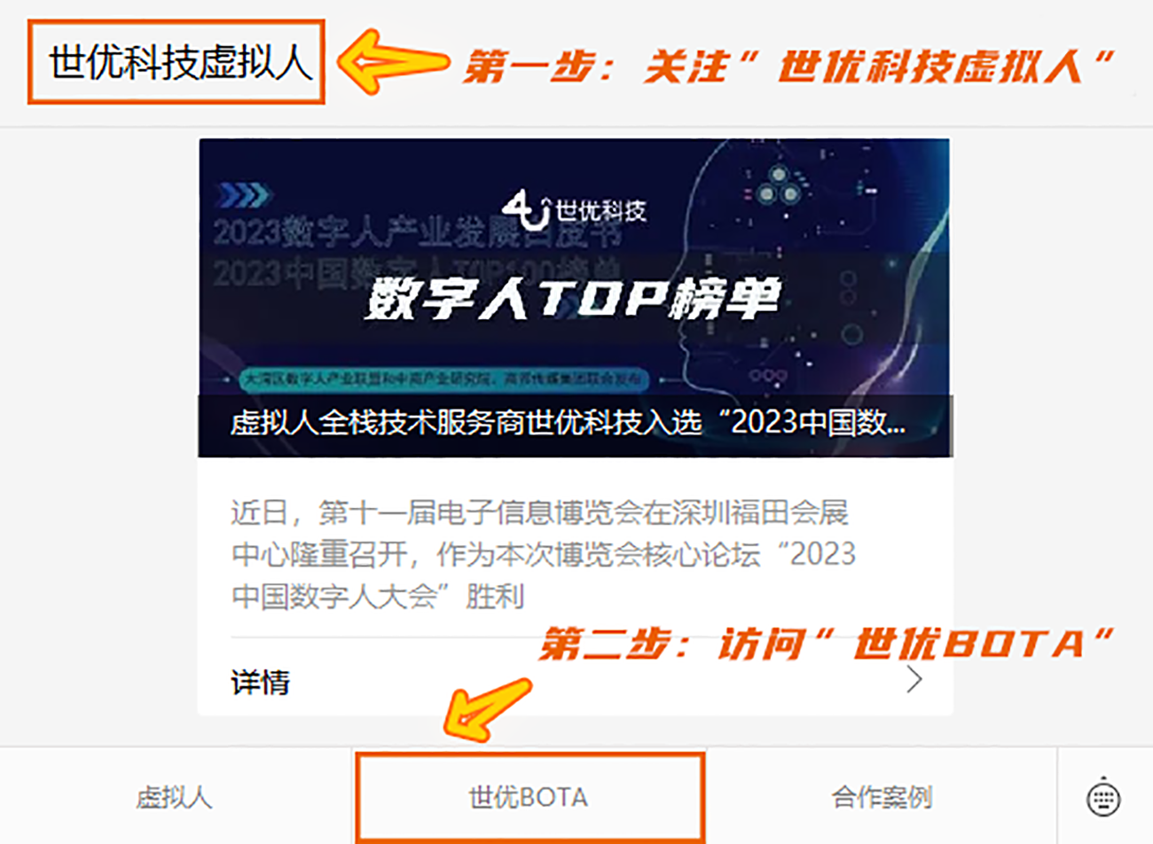 市场最前沿|AI助力，我国手机行业攀高向优