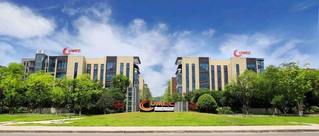 政策助力 半导体公司重组整合升温