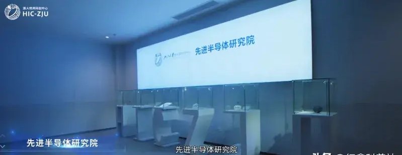 政策助力 半导体公司重组整合升温