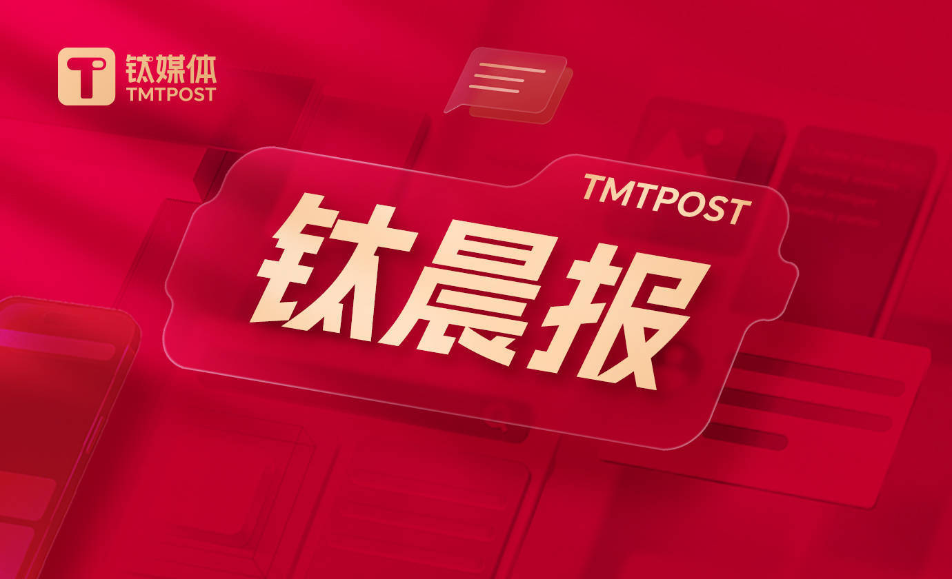 “提质惠民”成关键词 服务消费迎政策东风