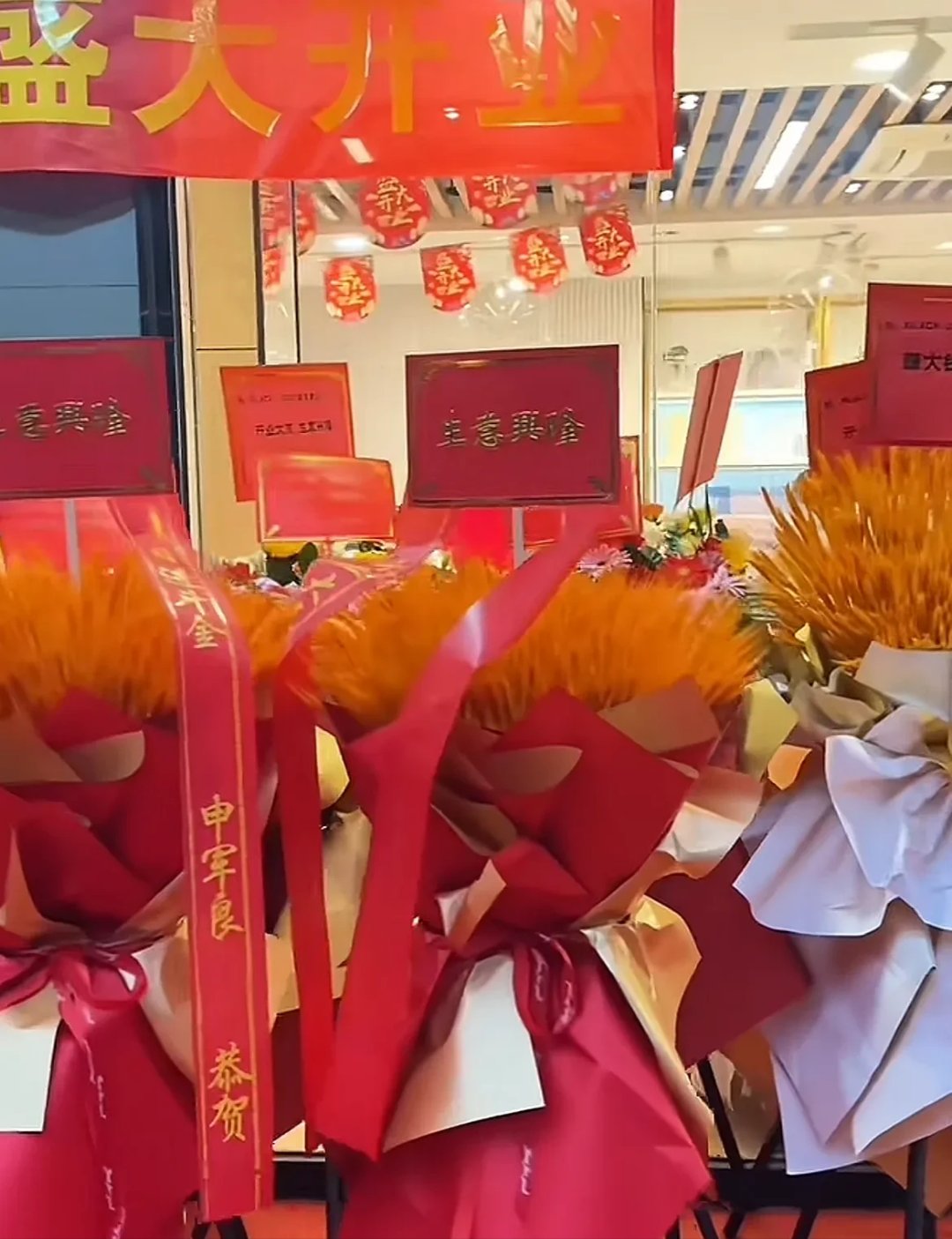 贵州农商联合银行获批开业