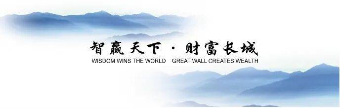 港交所行政总裁陈翊庭： 丰富产品货架 承接全球资金多元化配置需求