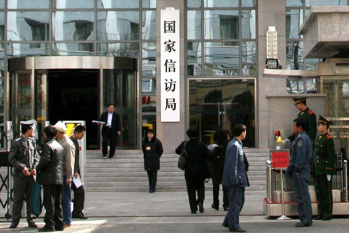 监管执法“长牙带刺”、有棱有角 资本市场严守风险底线