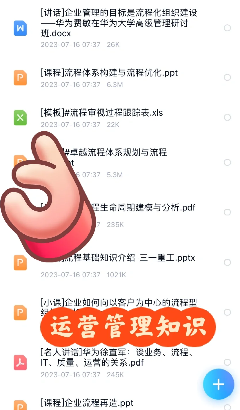 资本市场深改构筑科技企业全生命周期支持体系