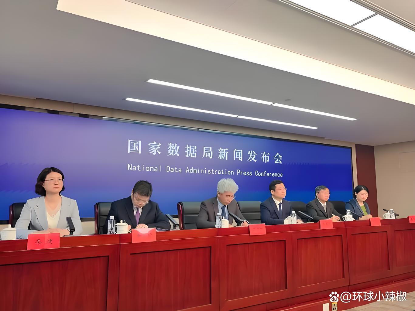 证监会：全力巩固资本市场稳中向好势头