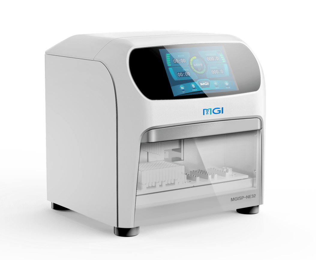 华大智造：打造“全读长测序+空间组学”全链条产品矩阵