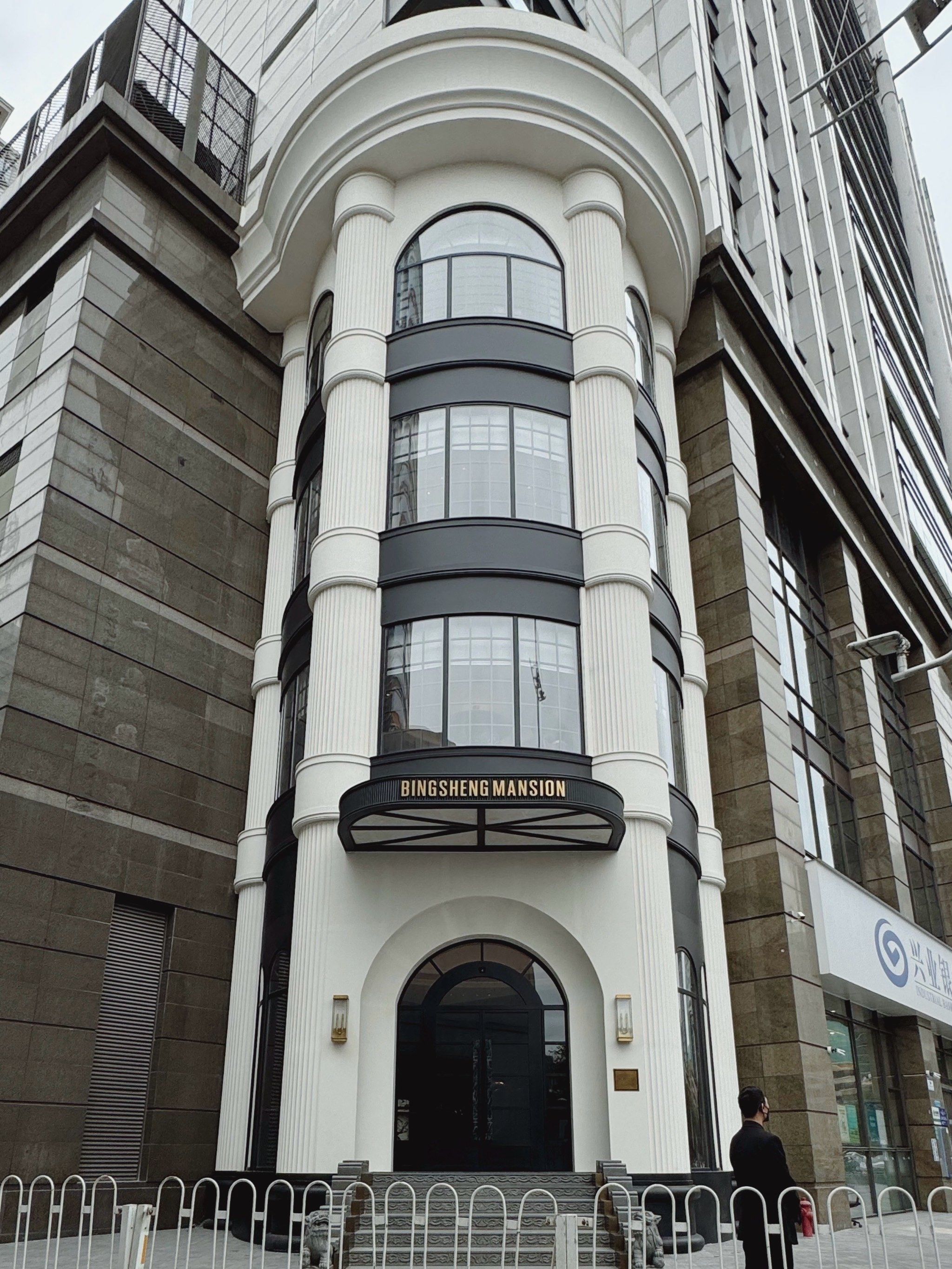 从“酱香”氤氲到“锂想”璀璨