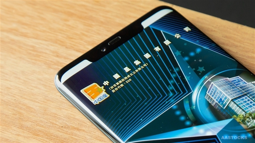 多瑞医药筹划控制权变更:上半年亏损扩大至4250万元,毛利率断崖式下滑