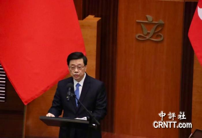 李家超：香港将首次制定五年规划