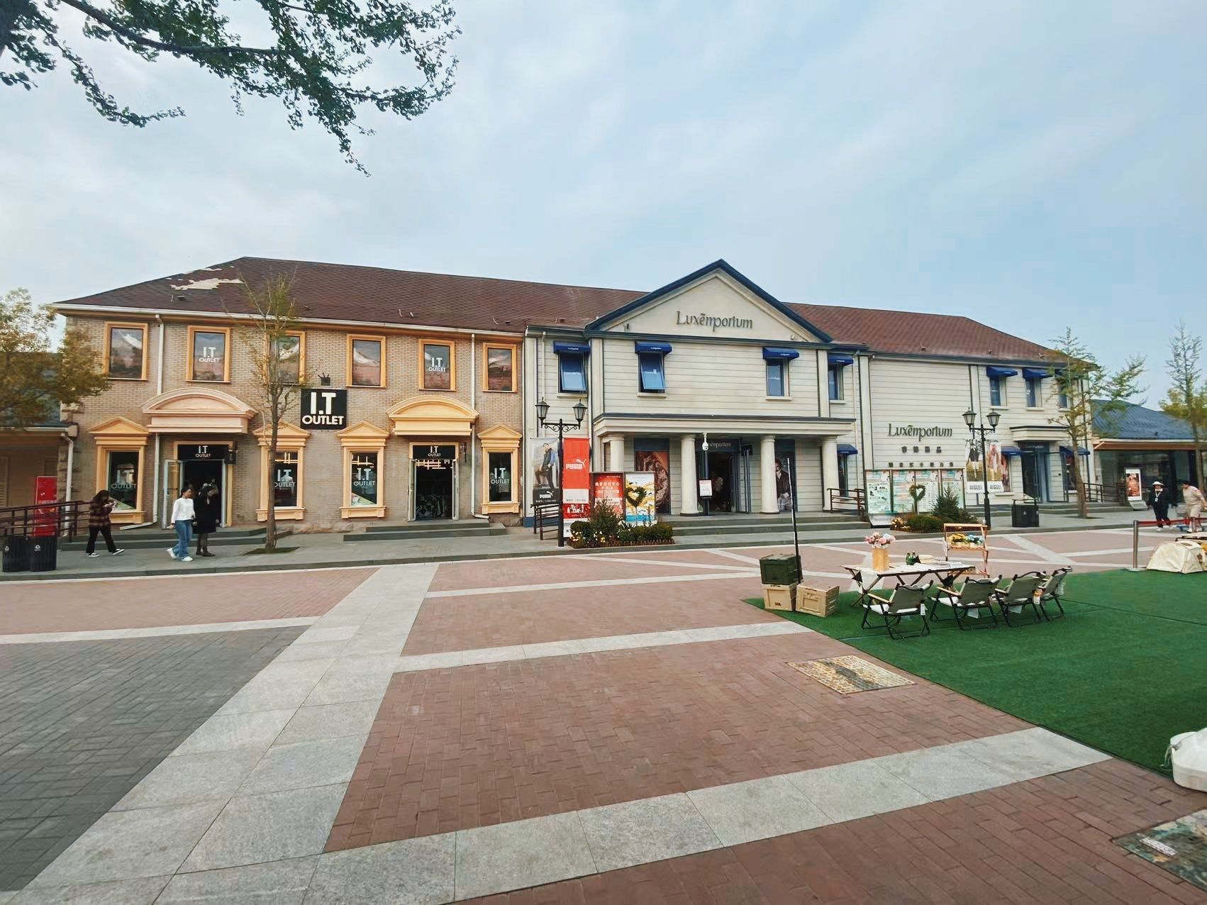 网易严选与绿城达成战略合作 启动“宠物友好社区”计划