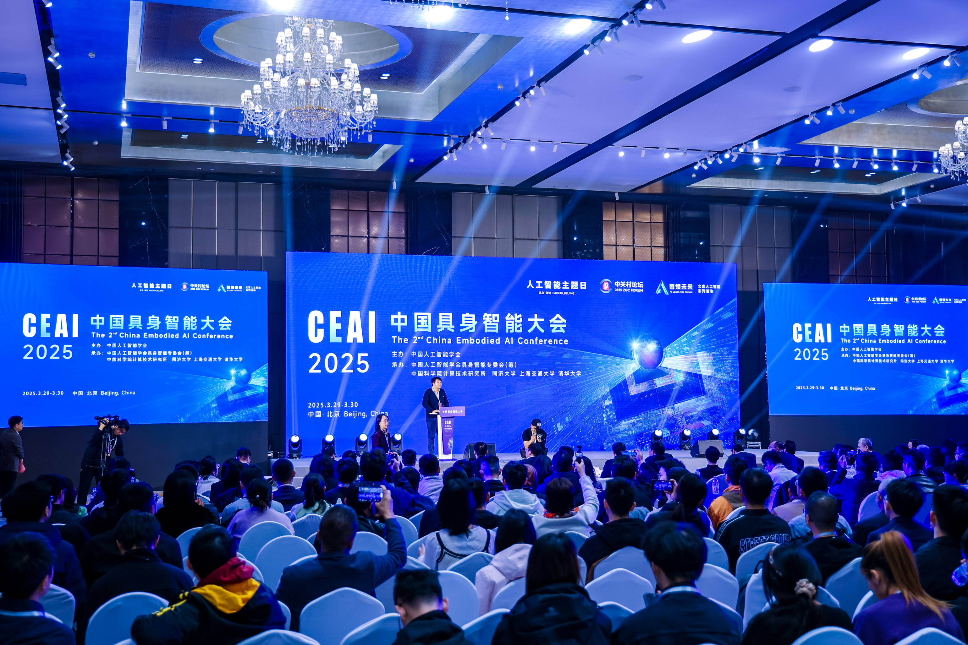 领益智造北京具身智能超级工厂启动