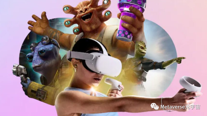 欧盟委员会初步认定美国元宇宙平台公司违规