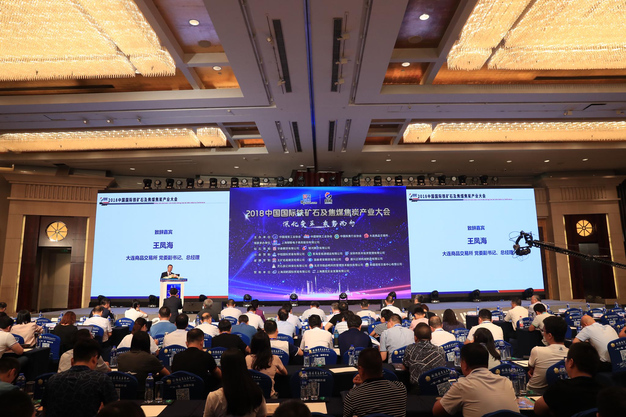 优化制度满足多元需求 港股市场磁吸力提升