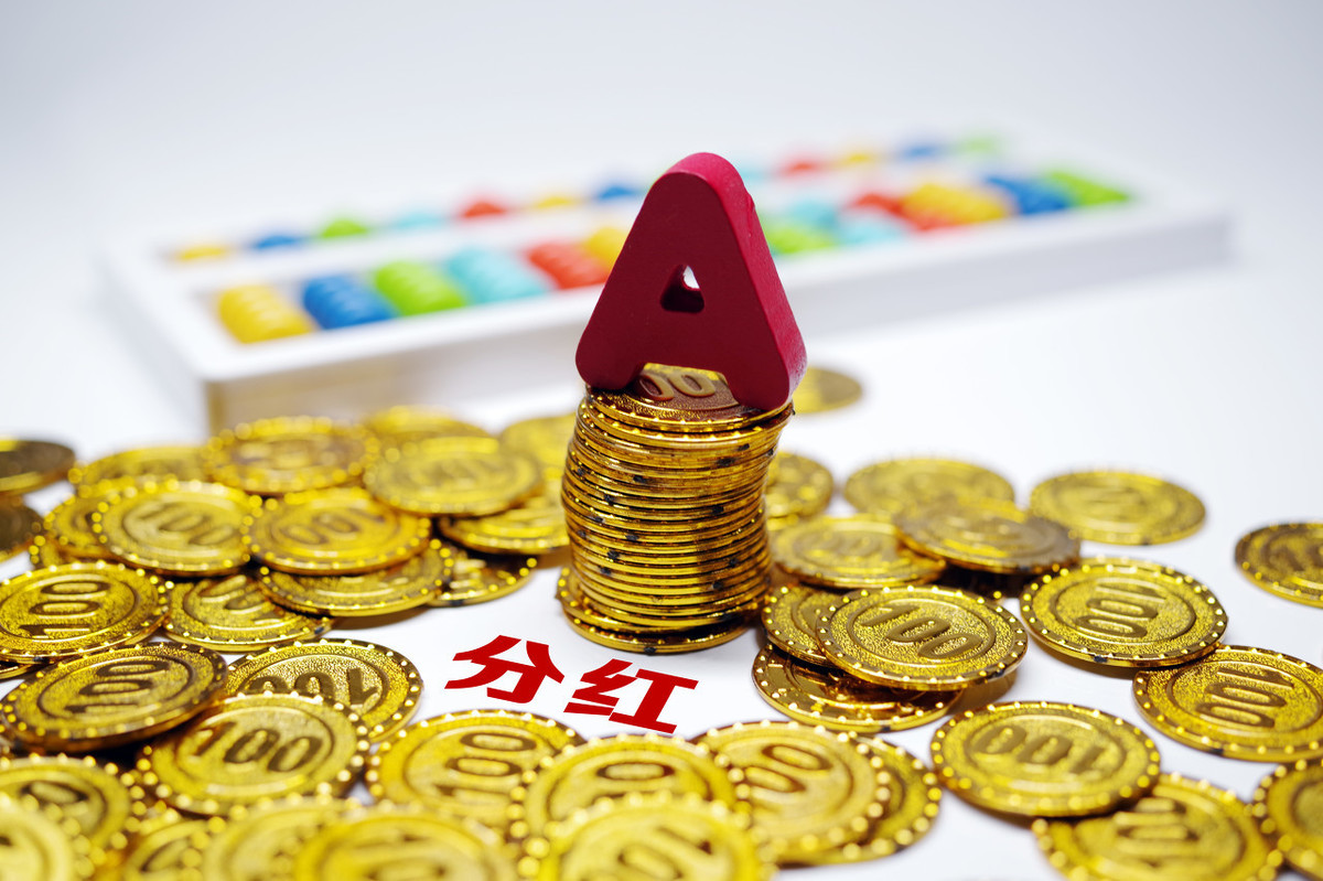 三季报是年报行情的前哨