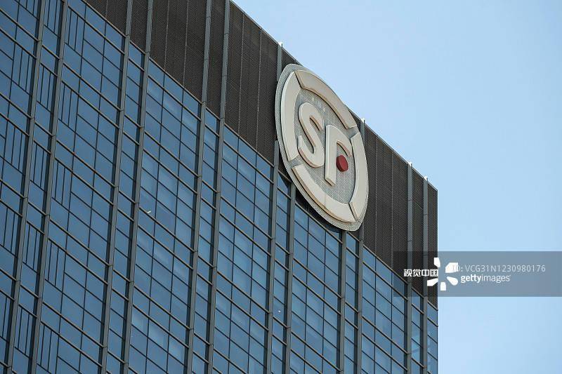 香港证监会推出全新专线 以支持房地产基金市场发展